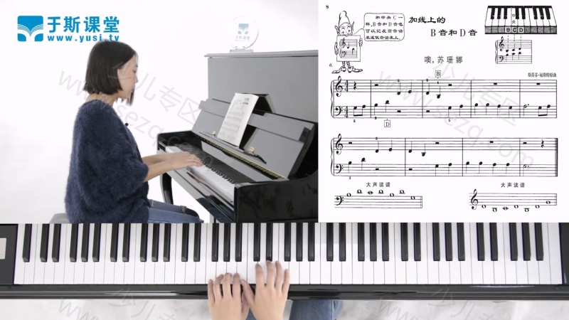 约翰汤普森简易钢琴教程2的剧照截图4