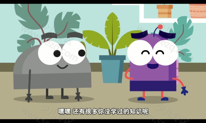 DK图解数的剧照截图4