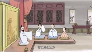 历史动画片《中国历史文化名人》全22集 国语中字 高清/MP4/436.07MB 下载