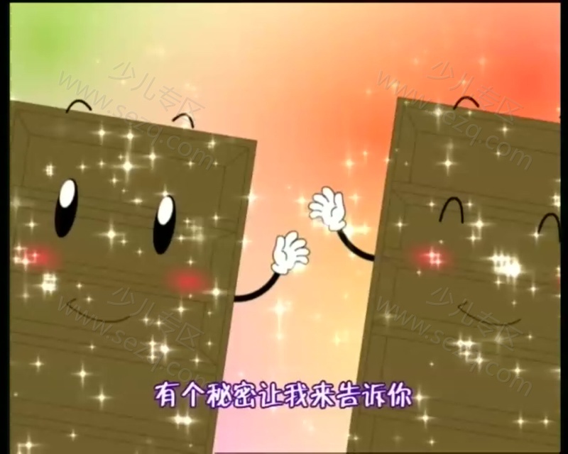 巧虎彩虹版6~7岁 1月~12月的剧照截图5