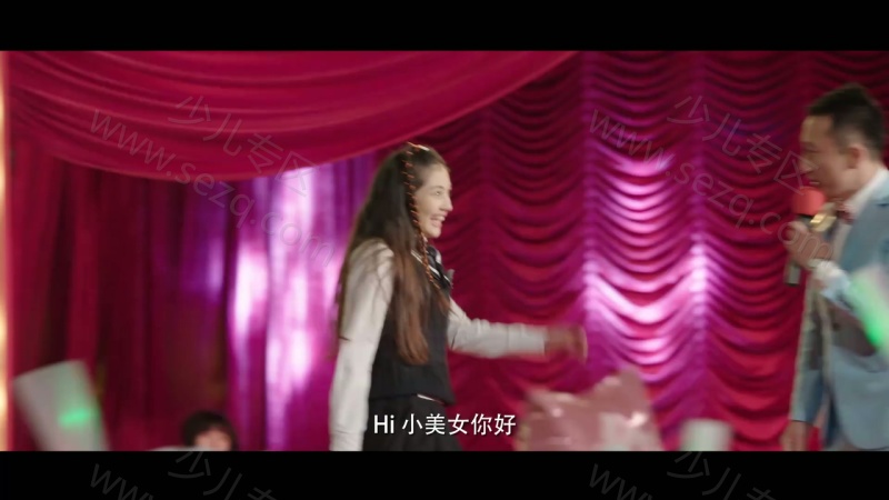 Rebekah快乐歌舞团的剧照截图3