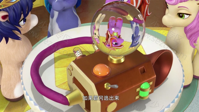 小马菲莉之缤纷仙境的剧照截图5