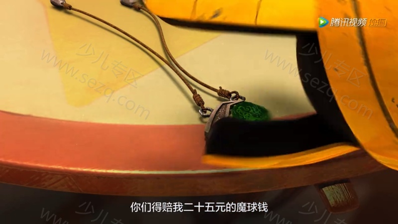 扎克风暴的剧照截图2