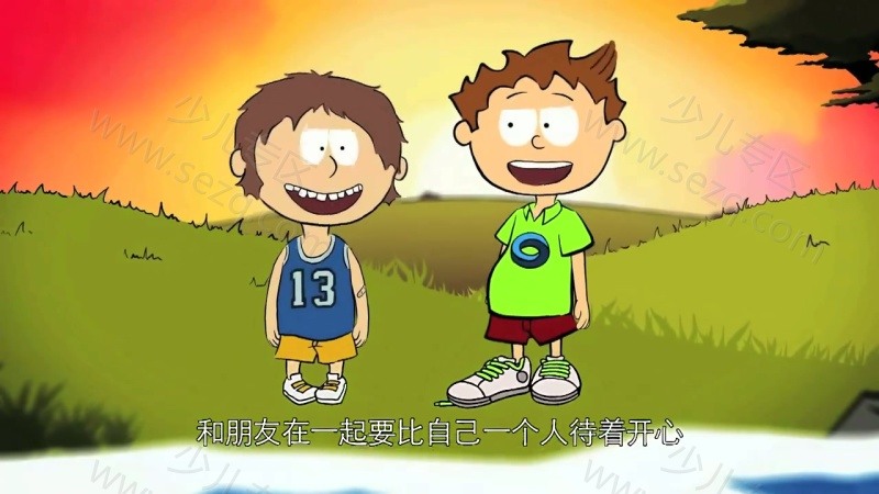 小小哲学家的剧照截图2