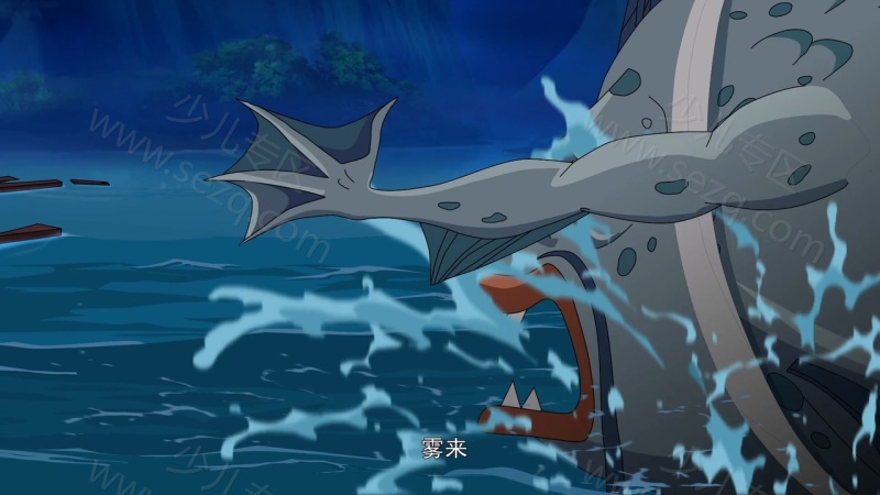 八仙过海的剧照截图6