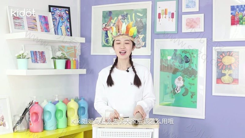 Kidot大师创意美术课的剧照截图4