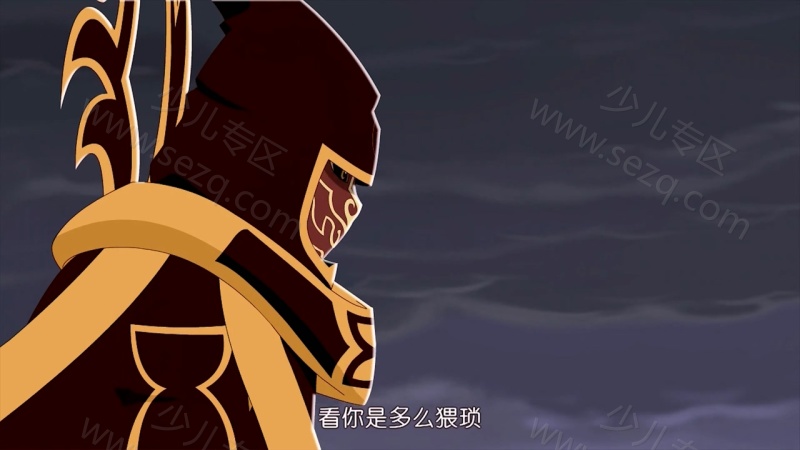 那萨尔丁的剧照截图4