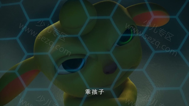 星际救援艾丽莎的剧照截图2