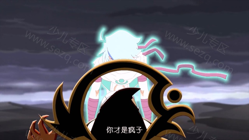 那萨尔丁的剧照截图5