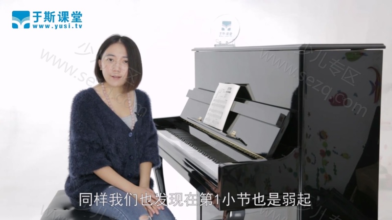 约翰汤普森简易钢琴教程2的剧照截图5