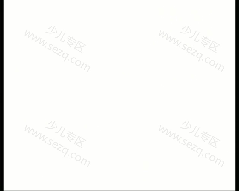 巧虎成长版4~5岁 2013年1月~12月的剧照截图4