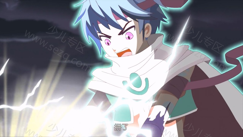 那萨尔丁的剧照截图6