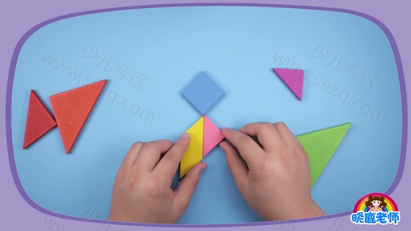 晓鹿老师 七巧板的剧照截图6