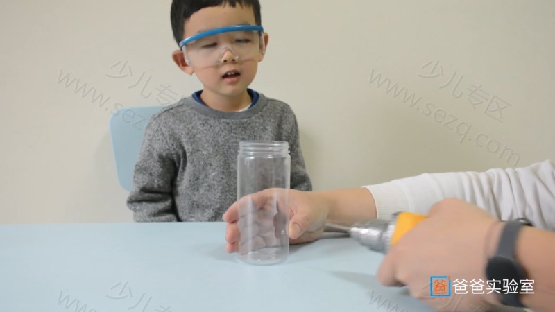 爸爸实验室的剧照截图1