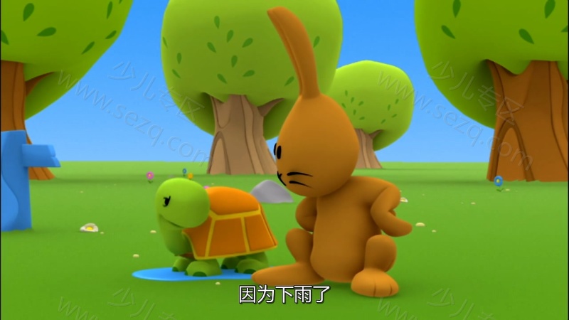 小猫米思蒂的剧照截图4