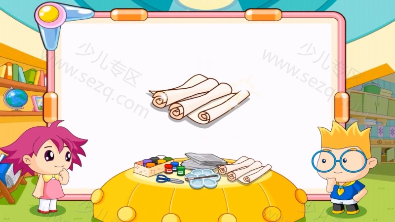 幼儿艺术人文的剧照截图6