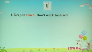 英语学习课《跟褚老师一起学音标》全10讲全37集 国语版 720P/MP4/1.05GB 下载