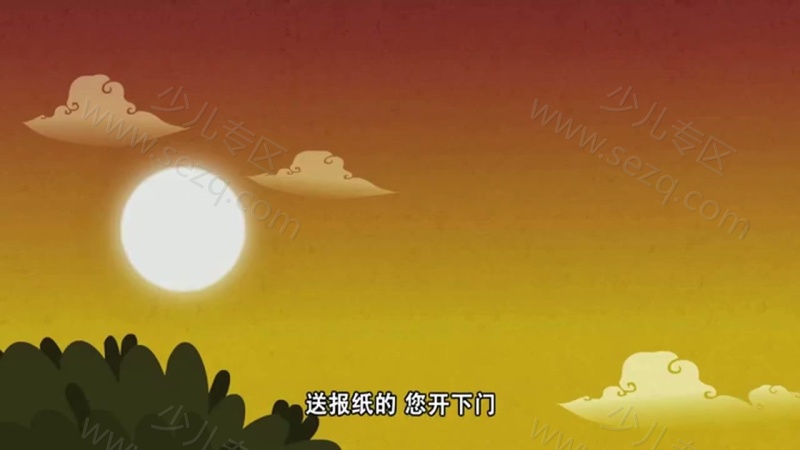 小兔侠之功夫学校的剧照截图4