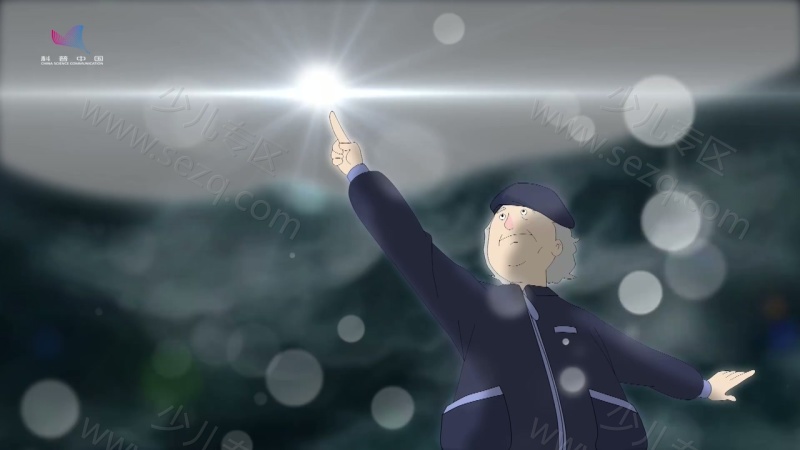 艾伦教授的魔法纸牌的剧照截图6