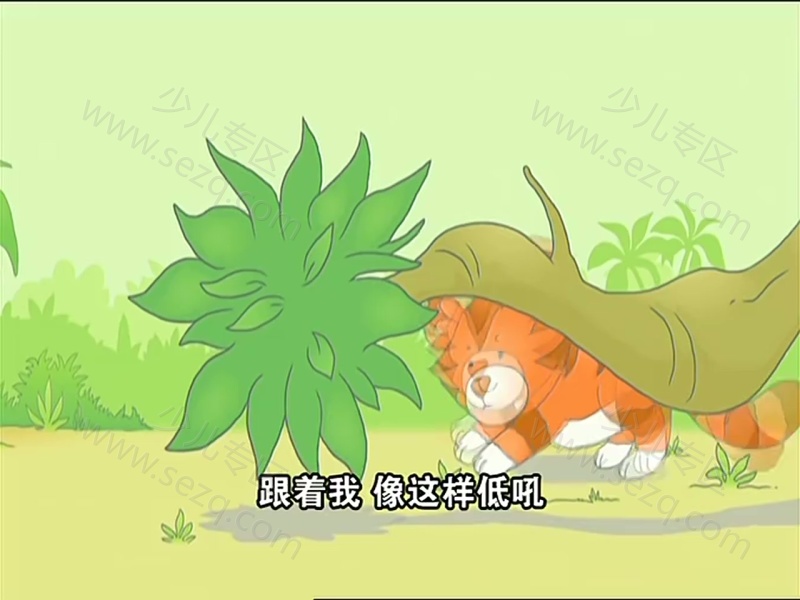 小猪威比的剧照截图2