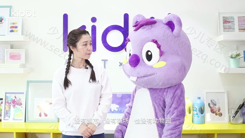 Kidot大师创意美术课的剧照截图2
