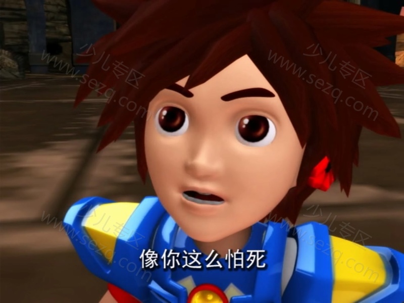 百变机兽之洛洛历险记的剧照截图3