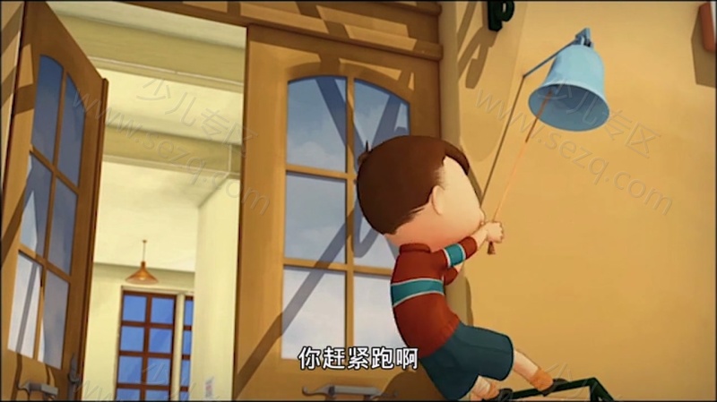 小淘气尼古拉的剧照截图7