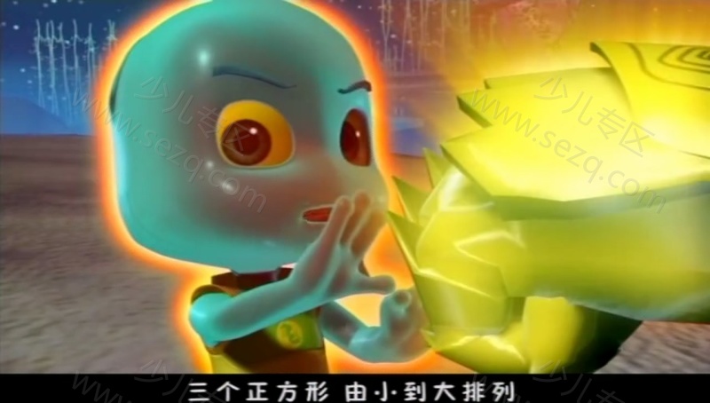 智慧密码的剧照截图3