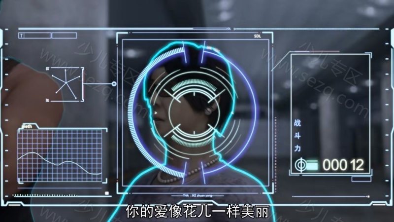 勇者大冒险的剧照截图4