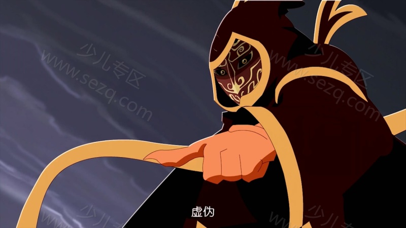 那萨尔丁的剧照截图1