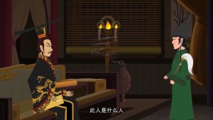 励志动画片《中华励志录》全80集 国语版 1080P/MP4/11.21GB 下载