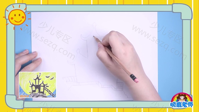 晓鹿老师 小小美术课的剧照截图1