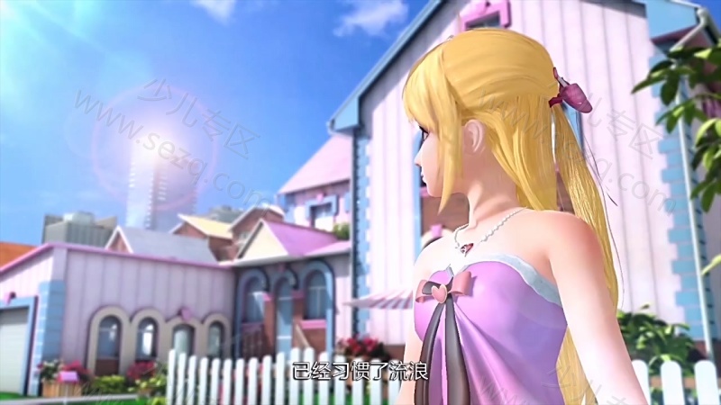 爱精灵乐吉儿的剧照截图2