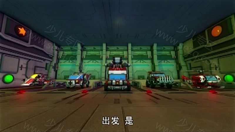 星猫历险记之星空救援队的剧照截图4