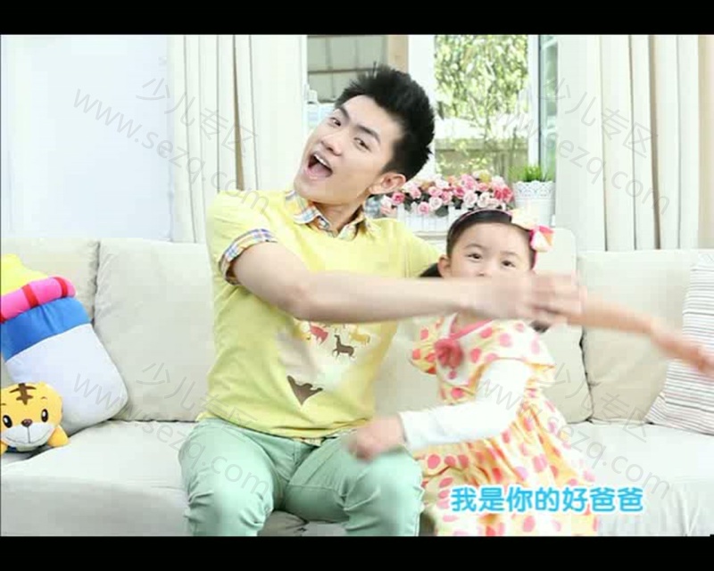 巧虎宝宝版1~2岁 2014年1月~12月的剧照截图2