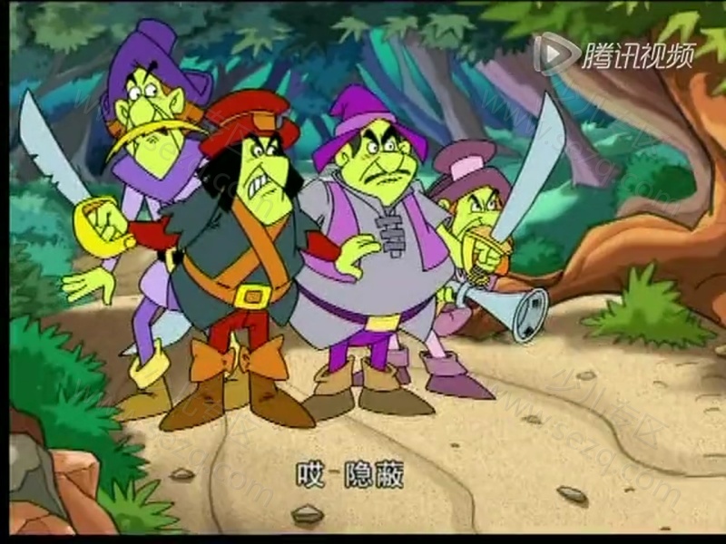 安娜的故事的剧照截图4