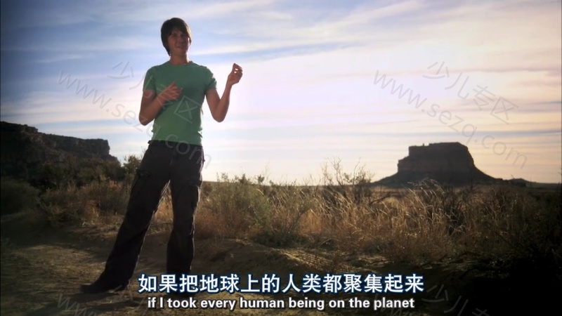 宇宙的奇迹的剧照截图5