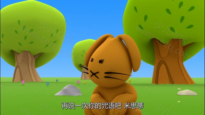 小猫米思蒂的剧照截图6