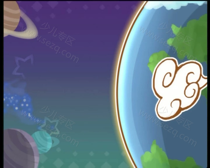 巧虎彩虹版6~7岁 1月~12月的剧照截图3