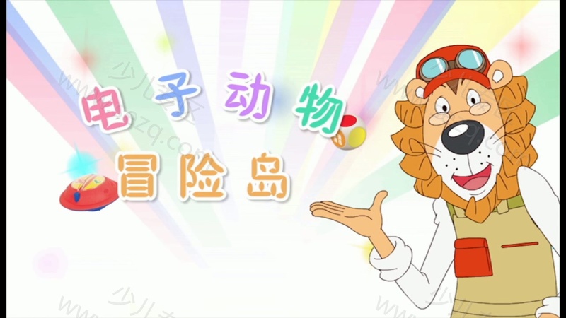 巧虎快乐版3~4岁 2019年1月~12月的剧照截图7