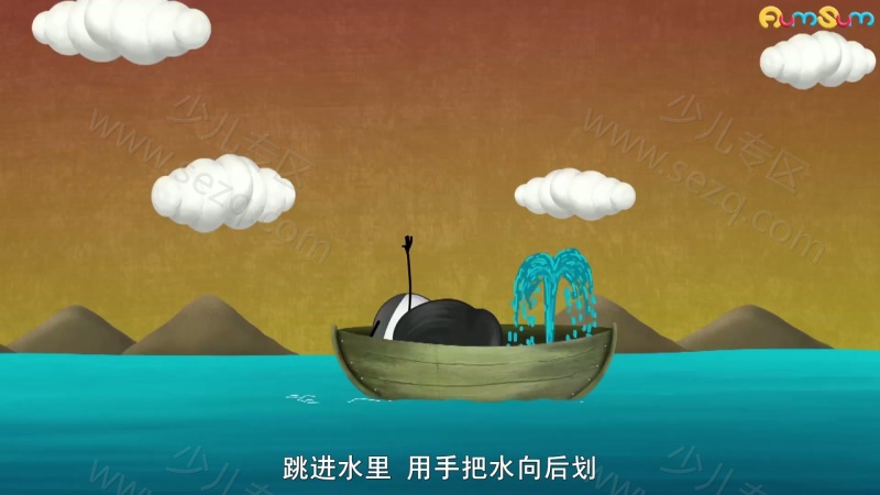 阿木科普时间的剧照截图1