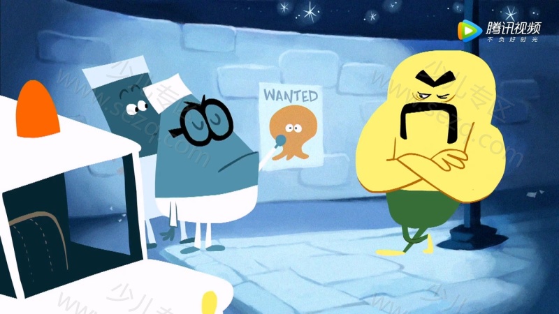 橙宝快跑的剧照截图5