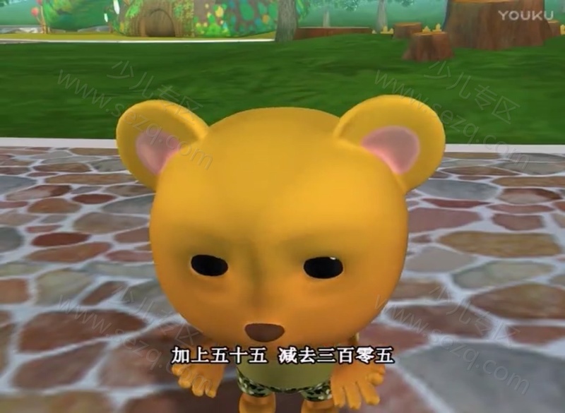 宠物庄园急诊室的剧照截图3