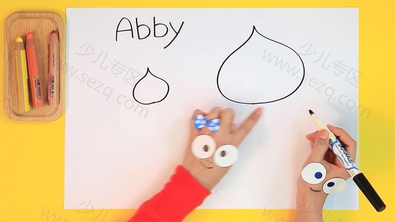 巴塔木艺术和手工艺的剧照截图2