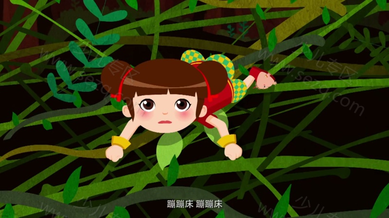 新年来啦之勇闯魔山的剧照截图4