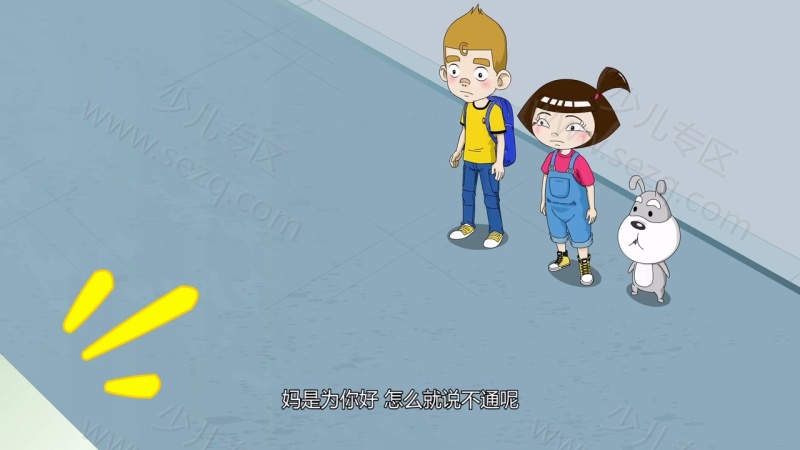 新麦圈可可美食天下的剧照截图1