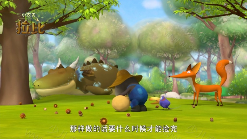 小农夫拉比的剧照截图1