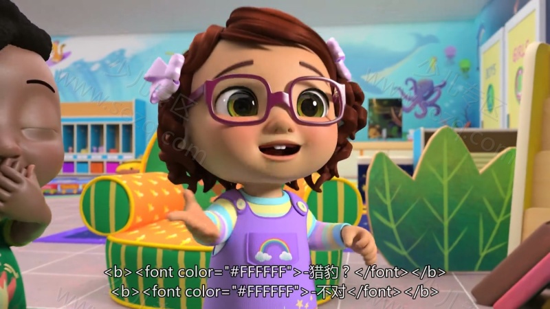 可可蒙的剧照截图7