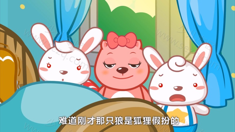 小河狸贝瓦奇妙之旅的剧照截图1