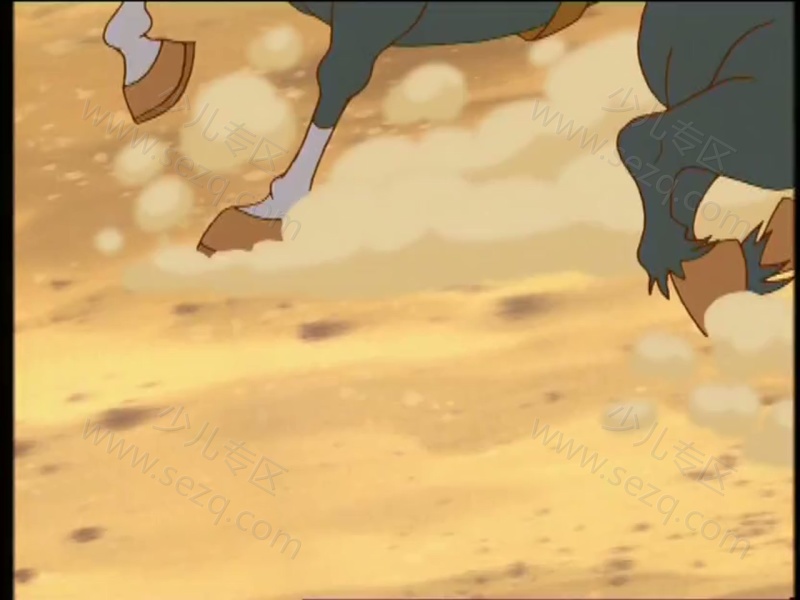 小亚历克斯找爸妈的剧照截图2